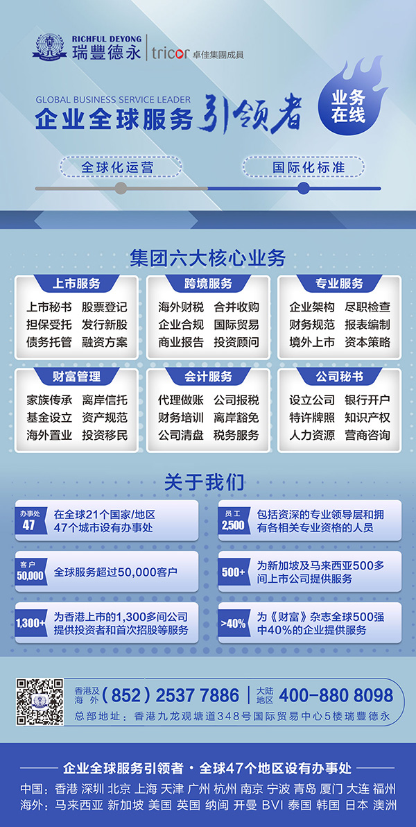 <a href=http://yzqyzp.com/company/hongkong/>۹˾</a>ע(c)(bo)(wn)}