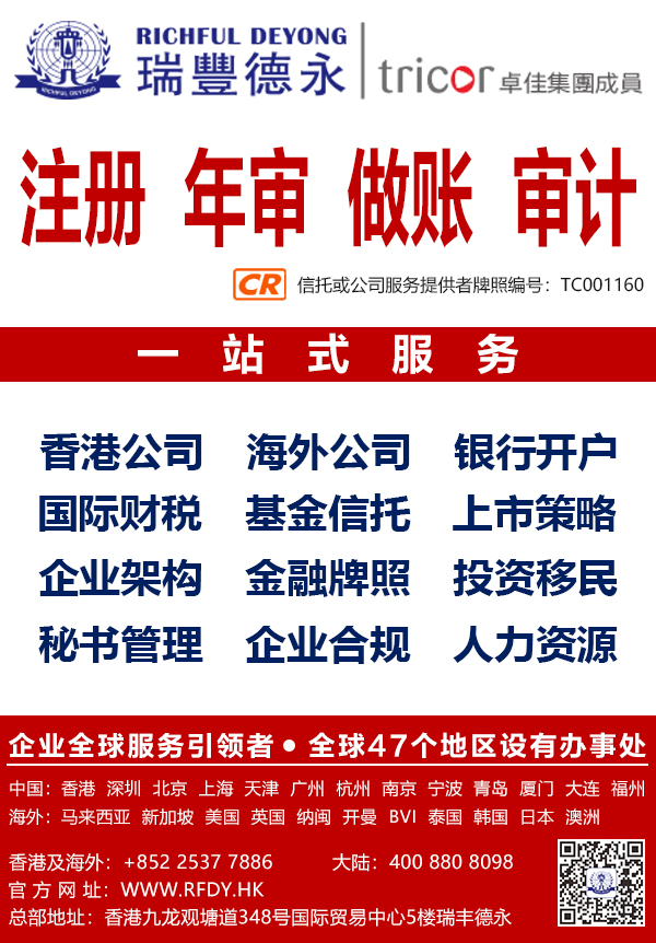 I(y)P⡪ע<a href=http://yzqyzp.com/company/offshore/japan.html>ձ˾</a>