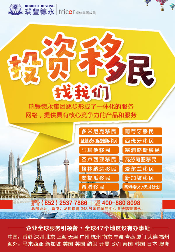<a href=http://yzqyzp.com/tzym/xianggangyiming/></a>ĺ̎ <a href=http://yzqyzp.com/tzym/>ͶY</a>(yu)