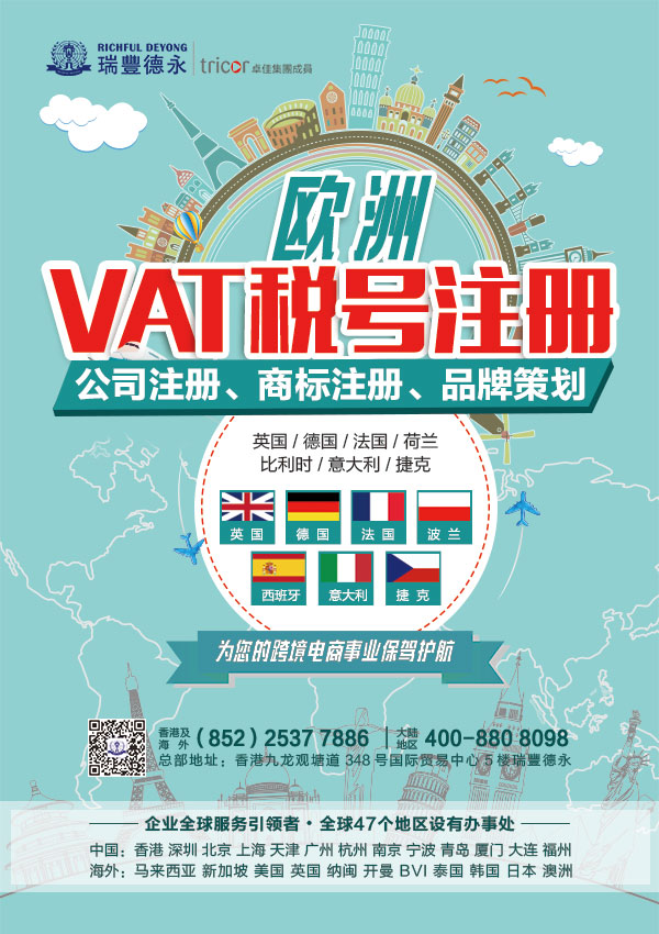 ע(c)<a href=http://yzqyzp.com/company/hongkong/zcxggstj.html>۹˾l</a>k۹˾ע(c)ע(xing)