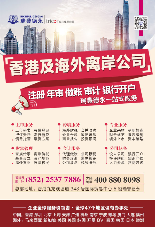 2020ô_(ki)<a href=http://yzqyzp.com/hkzn/hkbank/>y</a>˾x~(h)